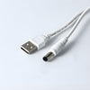 5v USB Charging Cable available from domms sabers.